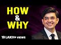 HOW & WHY | Questions Comes First, Answers Come Second | Network Marketing Tips |  Sonu Sharma.