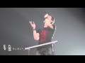 [동방신기/TVXQ] 120414 도쿄돔 STILL