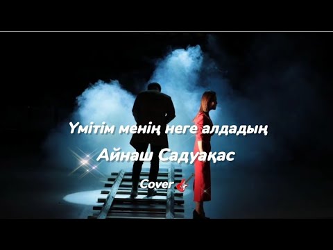 DIY жыныстық помпасы Орыс порно войеризм онлайн