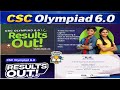 CSC Olympiad 6.0 Result कैसे देखें? | How to Download CSC Olympiad Certificate 2026 🎓#vidio #result 