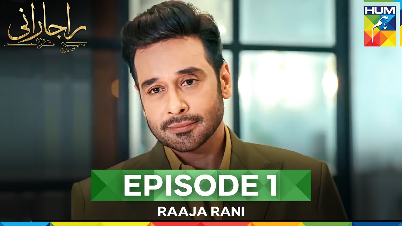 Raaja Rani Episode 1