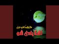 Khayal Kawi Dera Gharibi Da Khayal Kawi Dera Gharibi Da