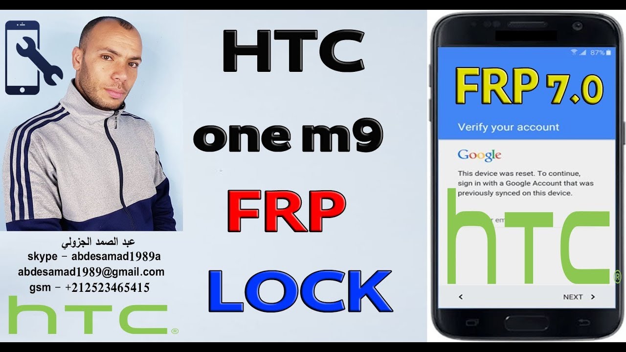 htc one m9 google account FRP LOCK Android 7.0 - YouTube