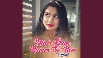 Dil Mein Ik Leher Si Utthee Hey Abhi
