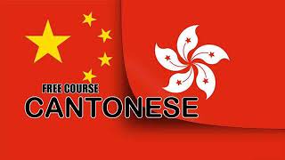 Cantonese - Basic Course - Unit 6-B