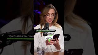 Новый проект «Навигатор» от MIA BOYKA, будем смотреть? #miaboyka