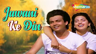 Jawani Ke Din Hai | Goonj (1989) | Kumar Gaurav, Juhi Chawla | Abhijeet | Happy Songs