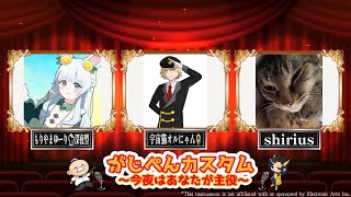 【11/29(金) 21:00～】APEXカスタム｜がじぺんカスタム参戦！よろしくおねがいします!!｜(ﾟ∀ﾟ)!!! ｜シーズン23【もりやまゆーり】