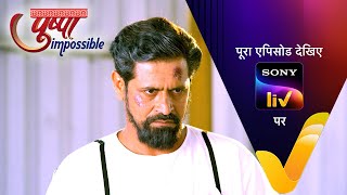 NEW! Pushpa Impossible | Ep 594 | 30 April 2024 | Teaser