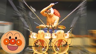 アンパンマン 勇気りんりん 1.6倍速【ツーバスアンパンマンドラム】 DOUBLE BASS TOY DRUM - Playthrough screenshot 5