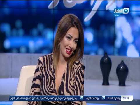 اخر النهار افقرة تامر و حواء لقاء مع شيرين غسان