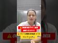 ⚠️ Online Box फेंका = Data Leak? 😱सावधान! | UGC NET PAPER 1 by Priti #shorts #shortvideo #ugcnet