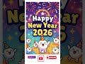 🎆 New Year 2026 Cartoon Celebration ✨🎉
