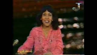 الفنان عصام خليدي -  وربي ماتجاهلتك - ارشيف تلفزيون عدن بالثمانينات