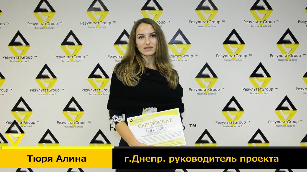 Алина Интернет Магазин Калининград Алина Интернет Магазин Калининград