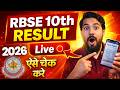 RBSE 10th Result 2026 LIVE | Direct Link + Kaise Check Kare Full Process