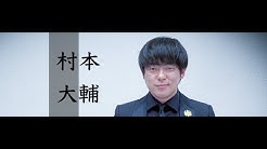 Daisuke Muramoto Youtube