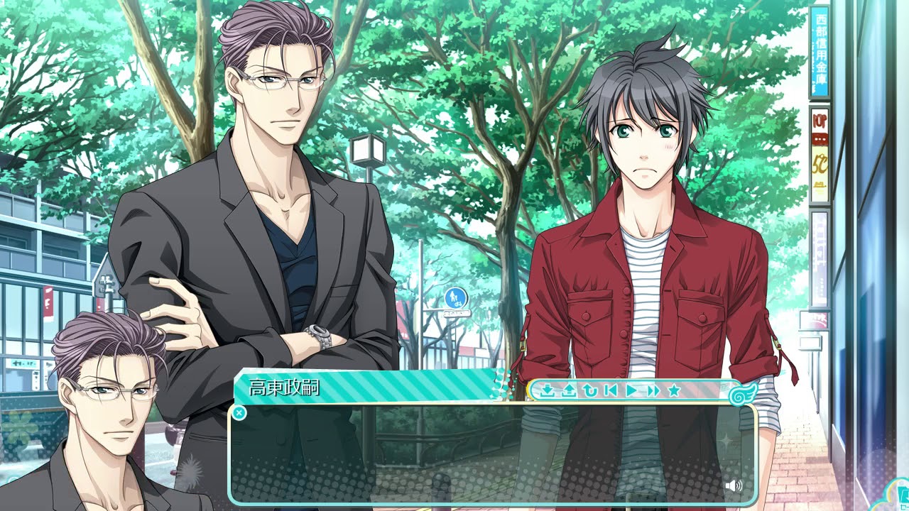 jink gakuen download full game jink gakuen download full game