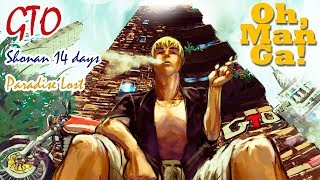Обзор манг GTO - Шонан 14 дней в Шонан / Потерянный рай | GTO Shonan 14 Days / Paradise lost Обзор манг GTO - Шонан 14 дней в Шонан / Потерянный рай | GTO Shonan 14 Days / Paradise lost