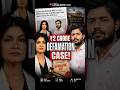 ₹2 Crore Defamation Suit vs Khan Sir – Who Is Right?