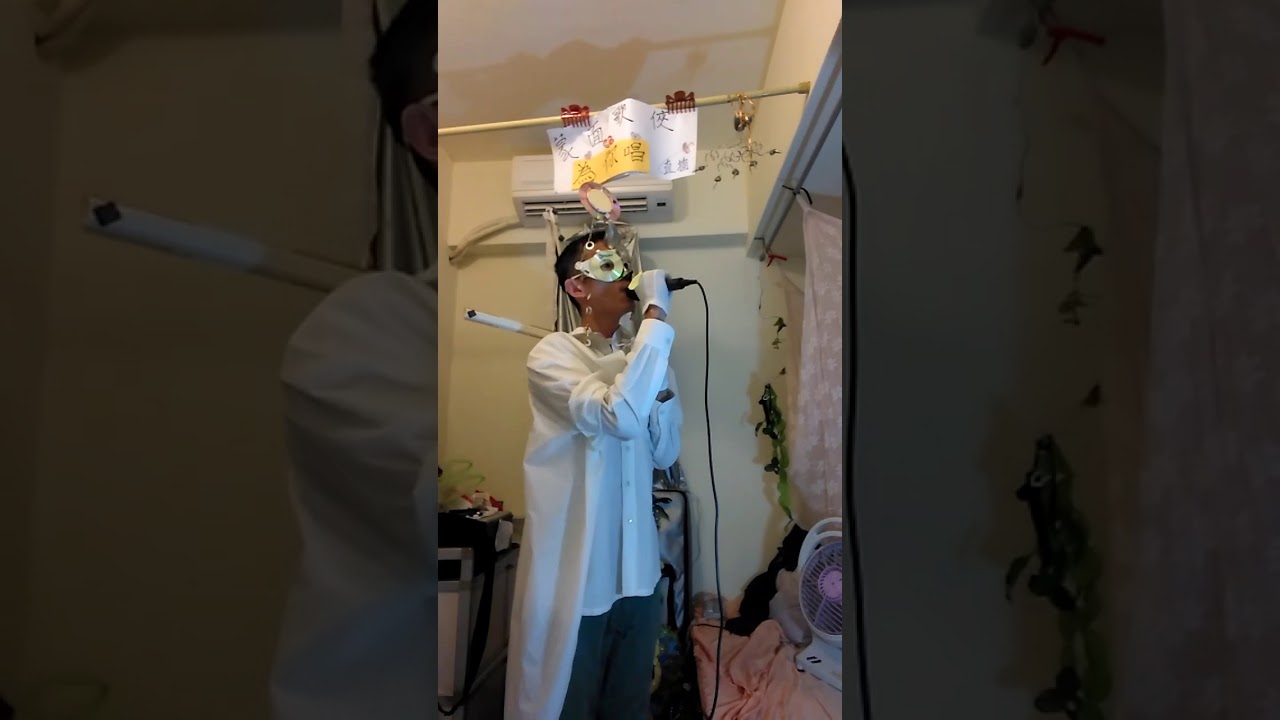 Guarda 基隆市街頭藝人 生+過火 吳宗憲 蒙面歌俠 白陵鏡 鄭奇倫 su YouTube Guarda 基隆市街頭藝人 生+過火 吳宗憲 蒙面歌俠 白陵鏡 鄭奇倫 su YouTube