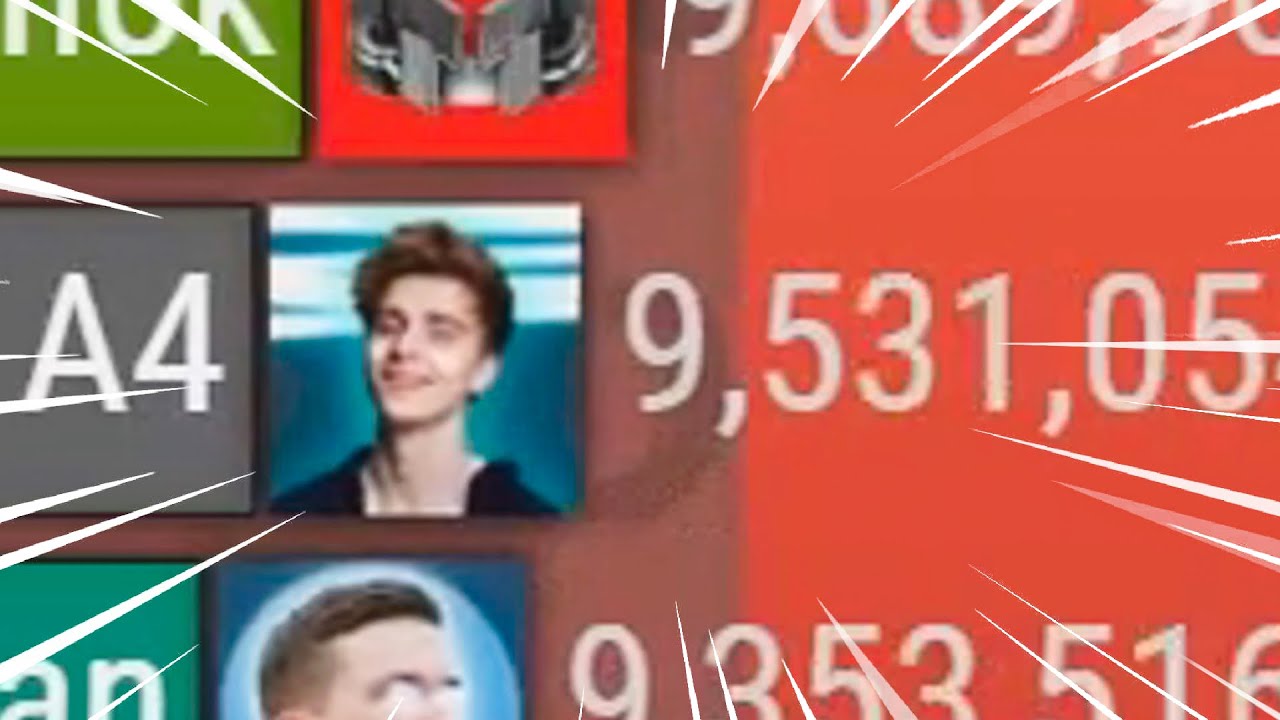 Тест на фаната а4