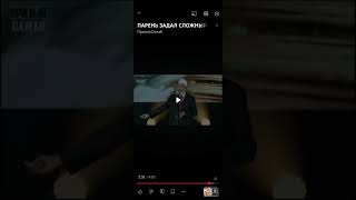 Закир Найк, ты знаешь толк в приколах.. #аллах #закирнайк #иегова
