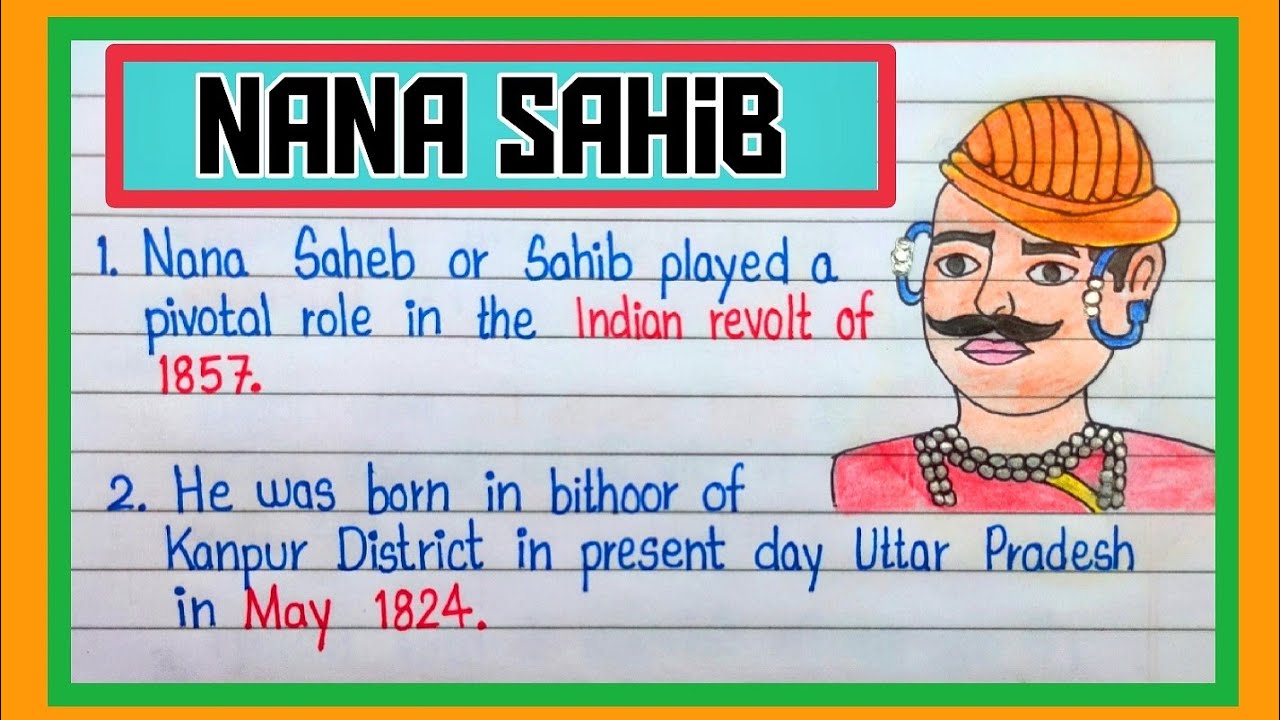 essay on nana sahib in hindi