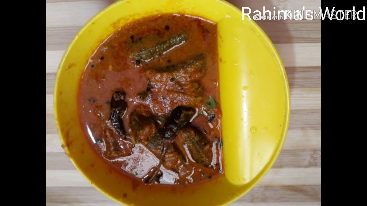 വെണ്ടയ്ക്ക കറി മലയാളം / Ladies finger curry Malayalam YouTube
