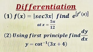 Celebrity || Two most important problems on Differentiation || Modulus function || First Principle || Wealth