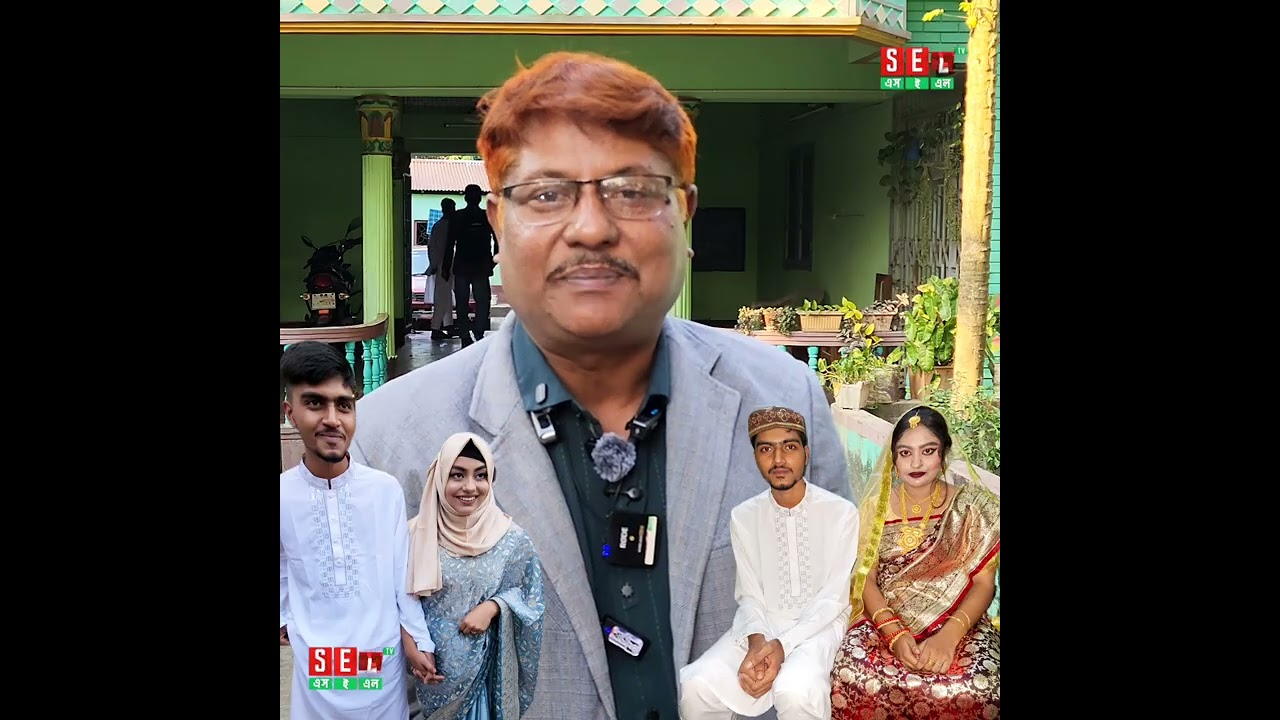 লামিছার আম্মা প্র