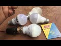 led bulb repair | led bulb blinking problem | how to solder without a soldering iron