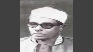 سورة الرحمن