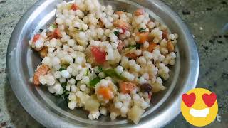 vrat ke samay khane wali swadisht recipe।सबुदाना की खिचड़ी। एकदम स्वादिष्ट रेसिपी। sabudana khichdi