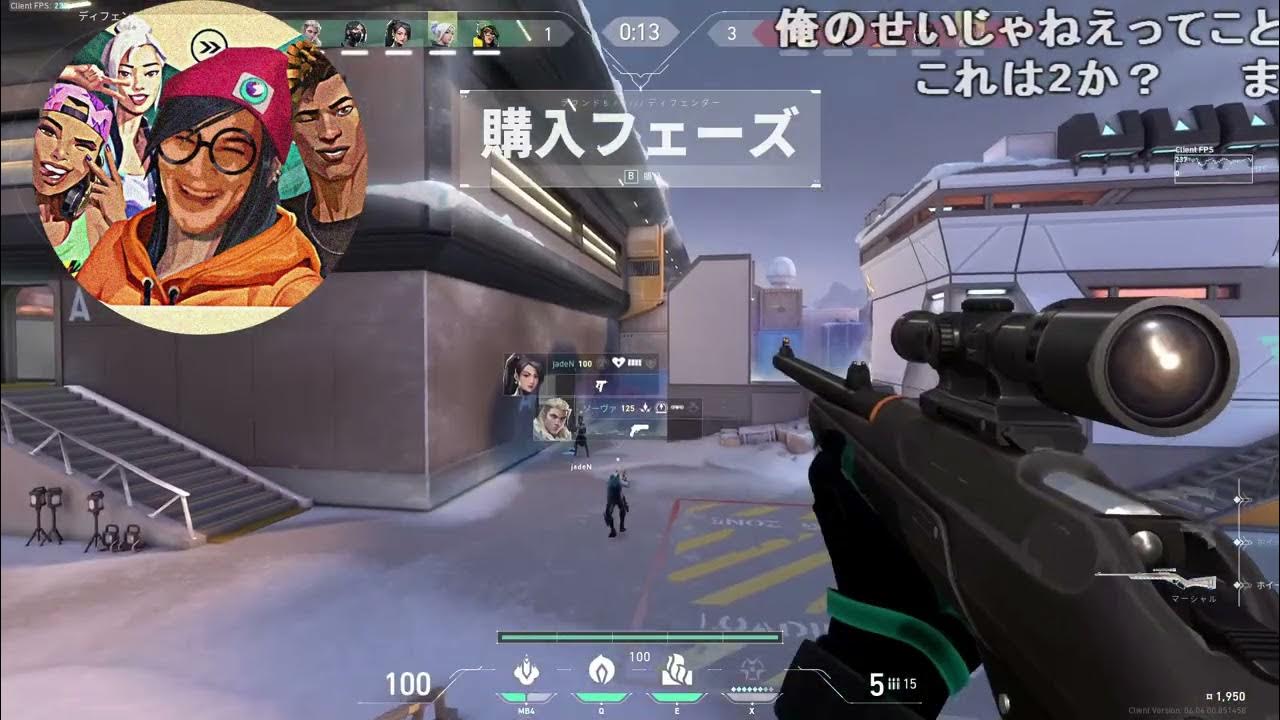 【Twitch】うんこちゃん『VALO１ッ試合やってからバイオ』【2023/04/07】