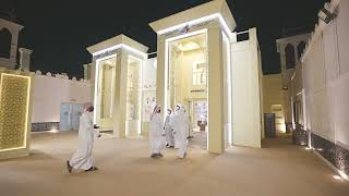متحف مؤسسة خليفة بن زايد آل نهيان لأعمال الإنسانية - مهرجان الشيخ زايد