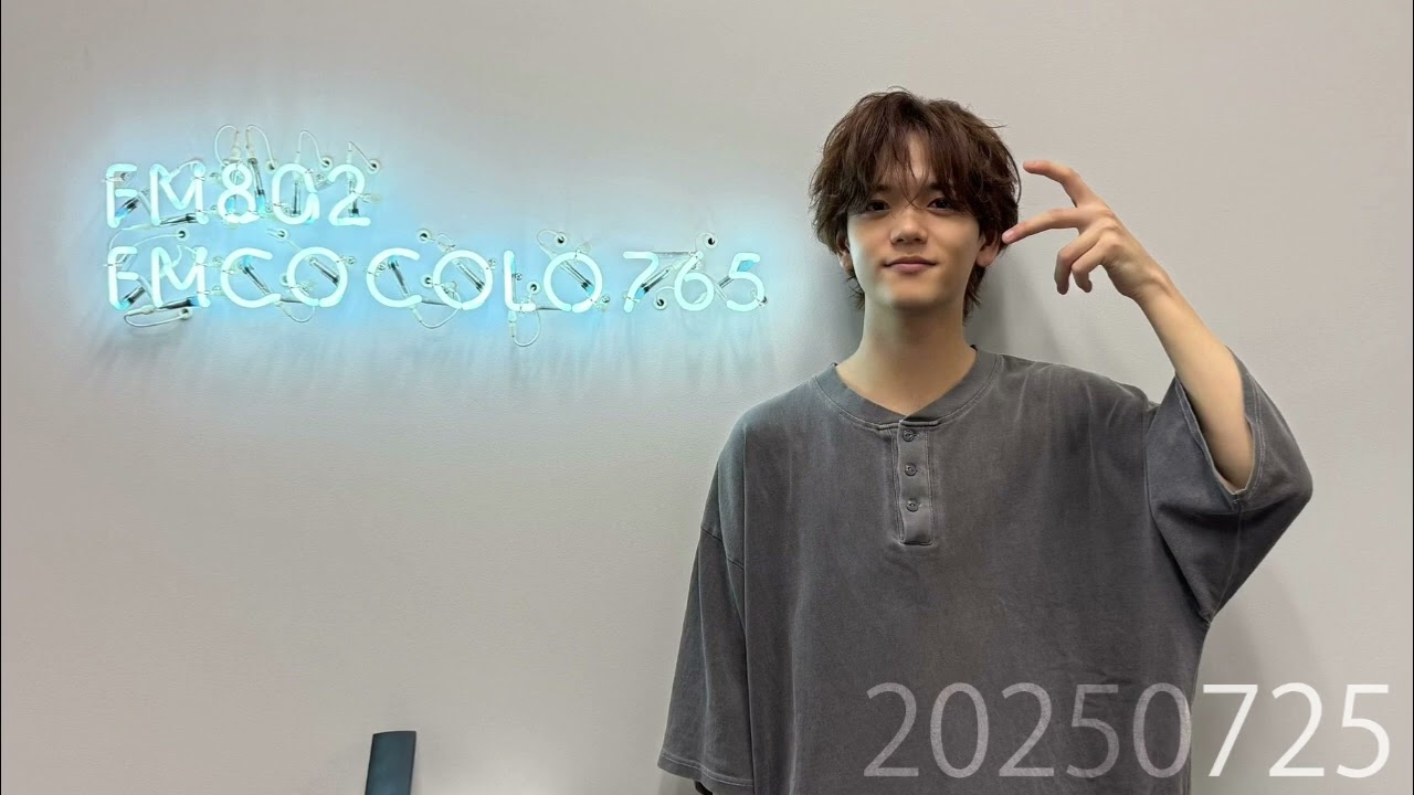 中島颯太 Mサイズ DESIGN YOUR FANTASTIC FUTURE / 中島颯太(2025 07 25)#134
