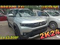MARUTI SUZUKI BREZZA ZXI 11,13,500₹ EXSHOWROOM 2024 (FOR BOOKING 8240225315) SMART HYBRID, UPDATE!