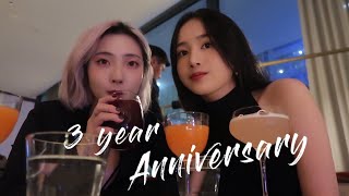 CELEBRATING OUR 3 YEAR ANNIVERSARY VLOG