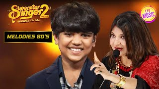 Alka Ji को Mani की जगह लगी आसमान में | Superstar Singer 2 | Melodious 90`s