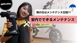 電動バイク(故障品) 電動バイク(EV)は壊れやすい？よくある故障の原因と対策を解説