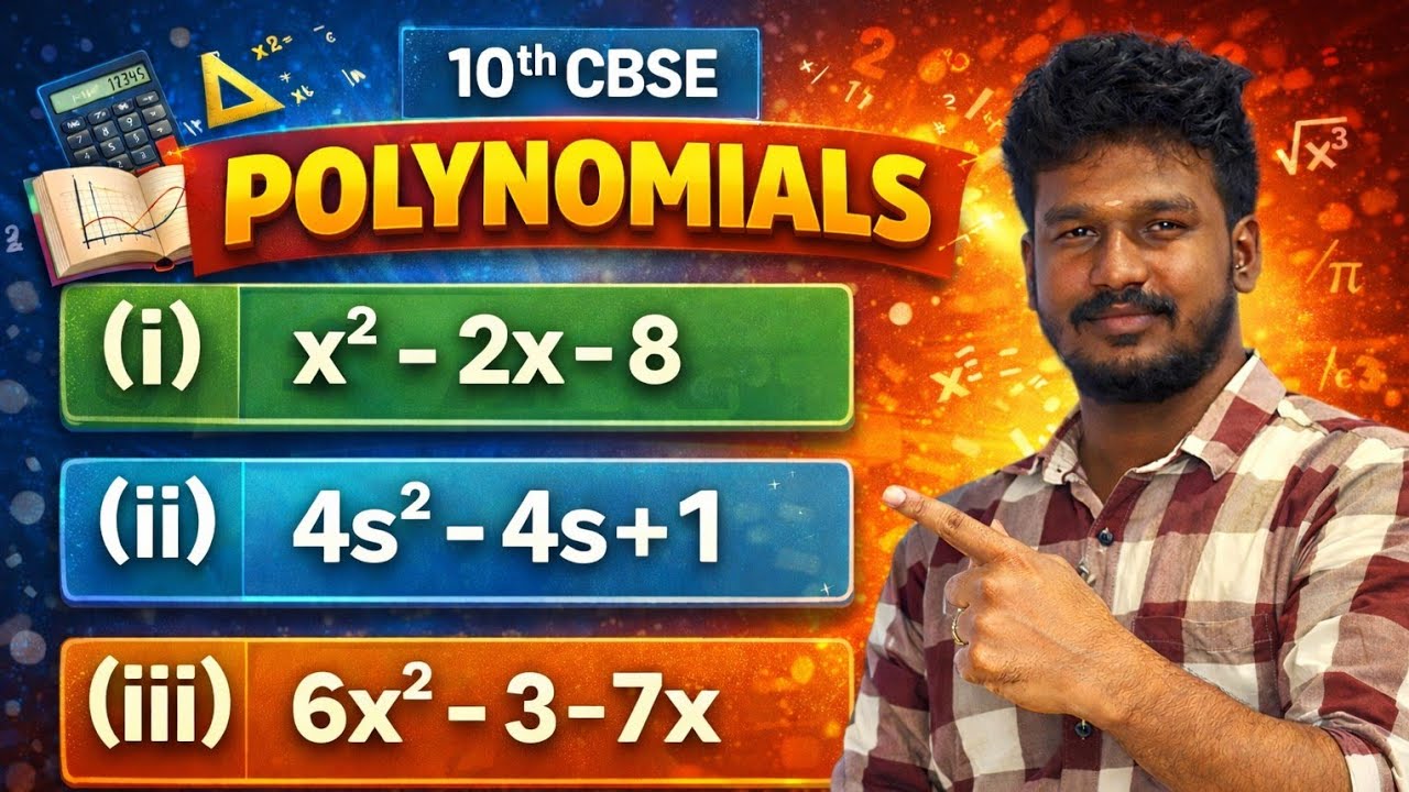 CBSE Class 10 || Exercise 2.2 Qn 1. (i) , (ii), & (iii)