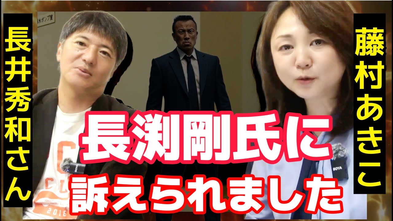 長渕剛「国立国際医療研究センター激励ライブ」DVD/Blu-ray発売決定