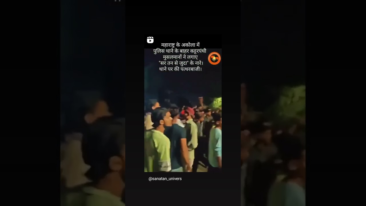 akola , muslim hate protest, real face of Muslim, Maharashtra