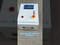 Safeguarding Flow The Monitoring and Protective Role of the Instrument Control Cabinet守护流量:仪表控制柜的监控与