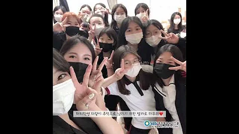 동래여중
