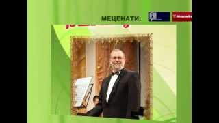 Анонс - 16.06.2014 Концерт-бенефіс ГЕОРГІЮ КУРКОВУ - 60!