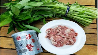 Quick And Simple, Sha Cha Sauce Beef Stir Fry With Ong Choy Water Spinach