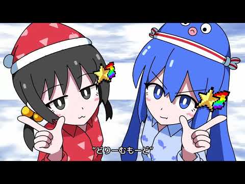 DREAMMODE Instrumental