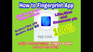 How To Finger App Look100%%
